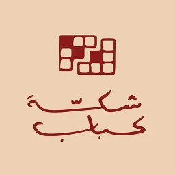 Значок Shakat Kabab | شكة كباب
